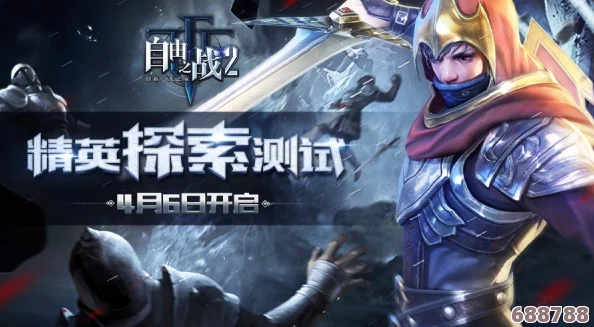 探索《英雄联盟》中石头人震撼人心的经典台词集锦! 探索《英雄联盟》中石头人震撼人心的经典台词集锦!